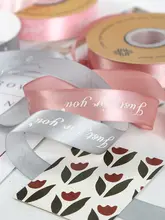 多用途サテンリボン【DIY手芸・花束やケーキに最適】