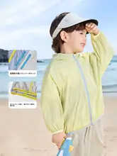 子供用夏用薄手アウター【涼感・空調対応・男女兼用】