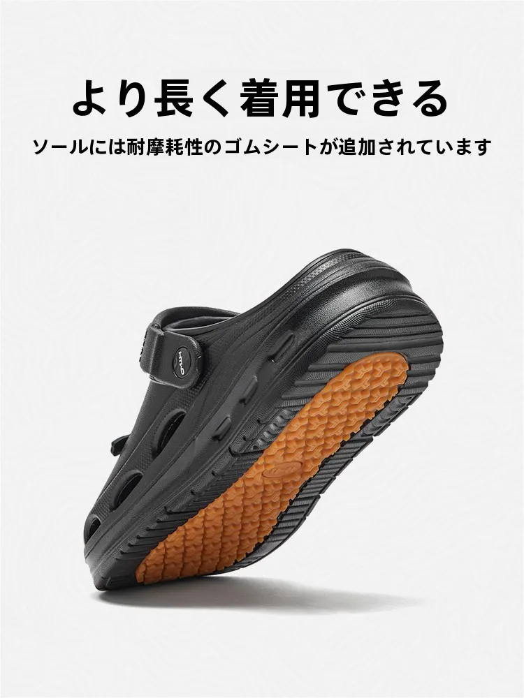 メンズサンダルソックス 通気性と軽量設計が実証されたアウトドアスタイル