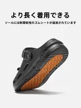 メンズ ファッション サンダル【通気性のあるデザイン・アウトドア用・厚底・ビーチ用】