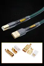 高品質のUSBオーディオケーブル【単結晶銅・金メッキ・PC用DACデコーダー対応】