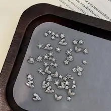 ハートと立体五角星のネイルデコレーション【メタルスタッズ・インスピレーション】（セットアップ対応）