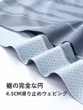 春秋用 メンズ長袖サイクリングウェア【通気性・快適・ロード＆マウンテンバイク用】