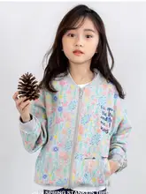 子供用春秋コットンカジュアルジャケット【ベースボールジャケット・開衿デザイン】