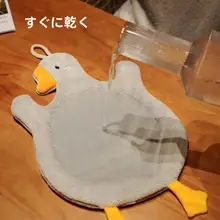 かわいい子供用ハンドタオル【穴あけ不要・吸水速乾・キッチン用】
