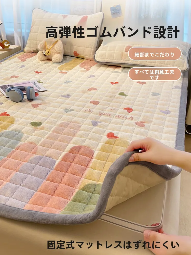 床暖カーペットの極上の柔らかさ：牛乳絨で冬の寒さを和らげる厚手保温カバー