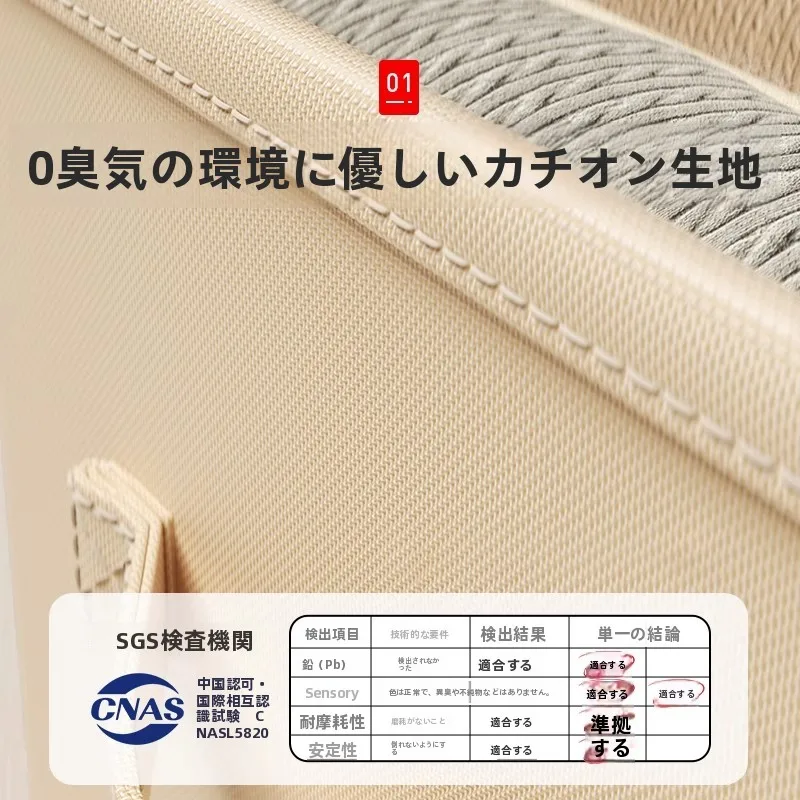 衣類収納ボックス：クローゼット用分層設計が整理整頓を実現