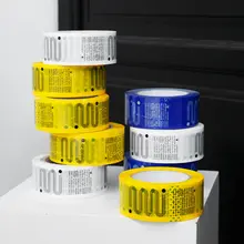 北欧風のテープ【宅配用・装飾デザイン・大巻】