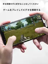 スマートフォン用充電データケーブル【二重曲がりヘッド・高出力・充電対応】