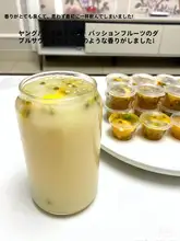 使い捨て調味料容器【食品用・冷凍レモン対応・分装ボックス】