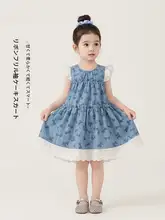 可愛いデザインの女の子用夏ワンピース【プリンセススタイル・コットン素材】