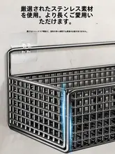 トイレ用 壁掛け収納ラック【穴あけ不要・バスルーム・洗面台用】