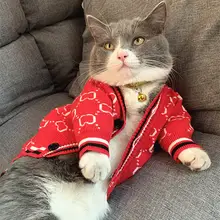 秋冬用ペット用カーディガン【テディベア・シュナウザー・無毛猫対応】