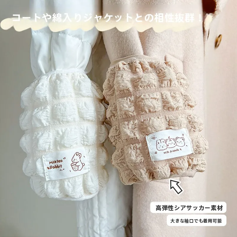 肌布団カバーとは？パフスリーブタイプの防汚機能と実際の使い方を解説