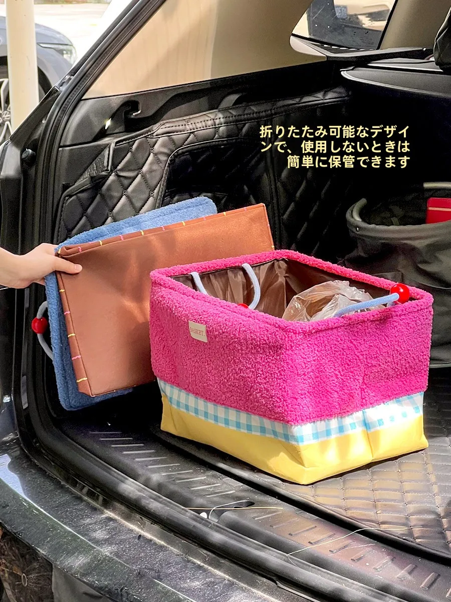 助手席用収納バスケット H1253：車内収納の効率化と空間最適化の実現