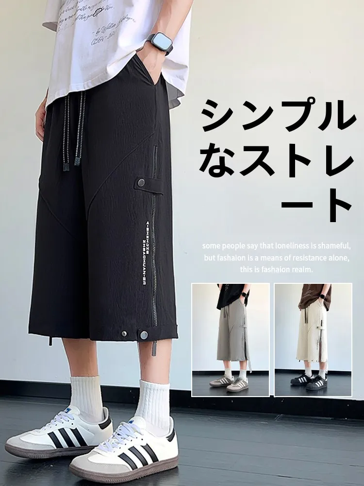 メンズスウェットパンツ ブランド おすすめ 5選 に該当する 佐フィリ 七分丈パンツの実測評価