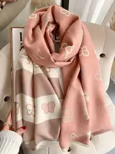 高級感ある春秋用のアクリルショール【厚手・保温・多用途】