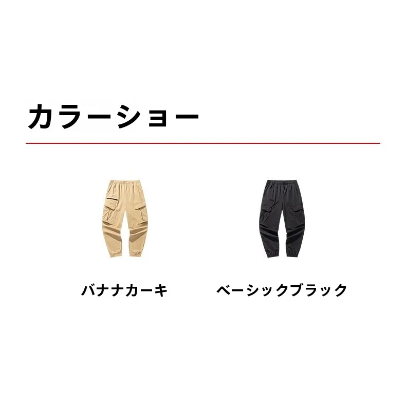 スウェットパンツ コーデで寒さに強い着こなしを完全ガイド