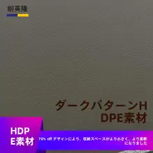 車載折りたたみテーブル【助手席用・食事やデスクワークに最適】
