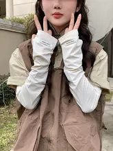 極上の柔らかさ！夏用UVカットアームカバー【通気性・ゆったり・自転車・ドライブ対応】