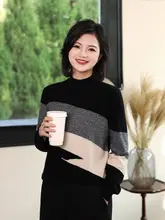 二色使いの長袖ウールニット【女性用・ハイネック・秋冬向け】