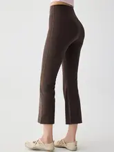 シルエットを美しく見せる！レディース ヨガパンツ【微喇・フィット・ランニング・八分丈・小柄対応】