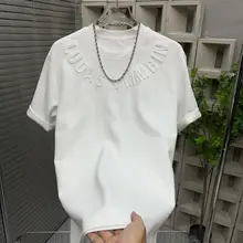 ユニセックス 夏用 丸首半袖 Tシャツ【極上の柔らかさ・カジュアル・オーバーサイズ】