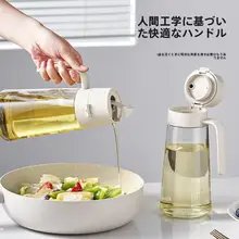 キッチン用オイルボトル【自動開閉・漏れ防止・食品グレード】