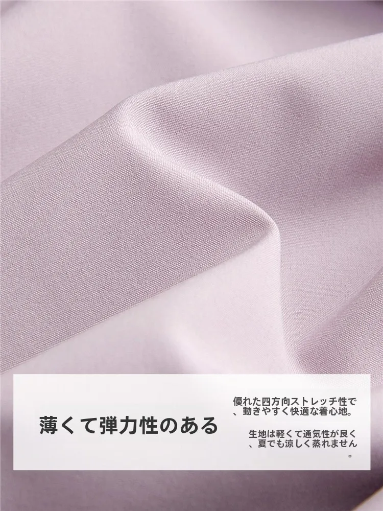 通気性の良いパンツ女性：Giordano/佐丹奴の四方向ストレッチカジュアルパンツが解決する夏の快適さ