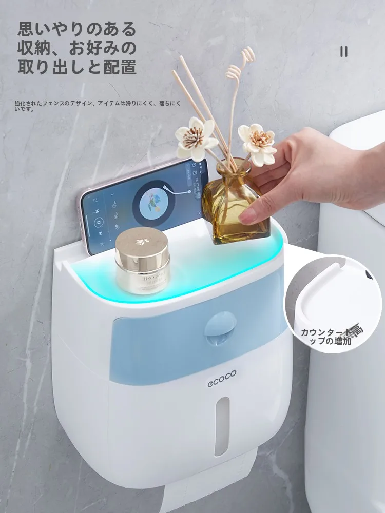 防水ウォールマウントトイレットペーパーホルダー E1804：高さ180cmで収納機能と北欧スタイルを実現