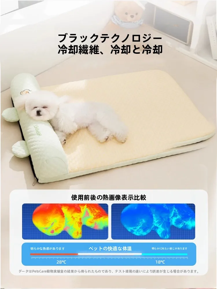 オールシーズン対応の取り外して洗える犬小屋：通気性と耐久性を両立した実用性の評価