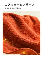 軽量フリースベスト メンズ【秋冬用・ランニング・防風・保温】