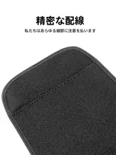 ブレイキング バックサポートベルト【子供・大人用・トレーニング対応】