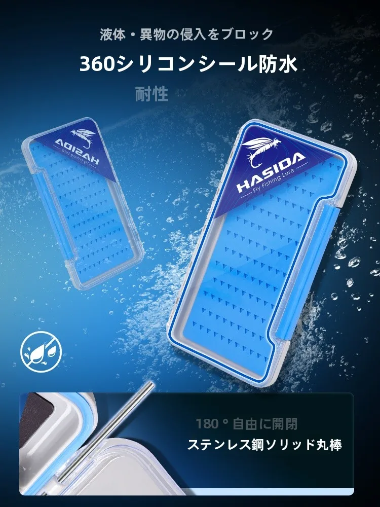 フライフィッシング 道具 に必要な収納が悩みを解決する！おすすめの防水フライフィッシングケースは？