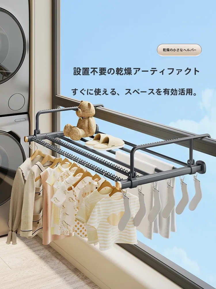 バルコニー折りたたみ物干し 住宅用窓外手すりの実用性と長さ選定ガイド