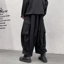 レトロデザインのメンズワイドパンツ【大口ポケット・九分丈・フィット】（セットアップ対応）