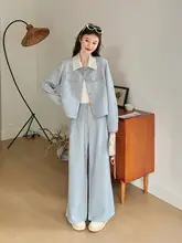 ブルーカラーの翻领カジュアルセットアップ【春秋用・高ストレートパンツ・韓国スタイル】（セットアップ対応）
