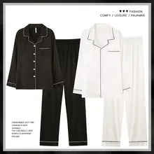 黒のカップルパジャマ【春秋夏用・長袖・アイスシルク・薄手・メンズ大きいサイズ・ホームウェア】（セットアップ対応）