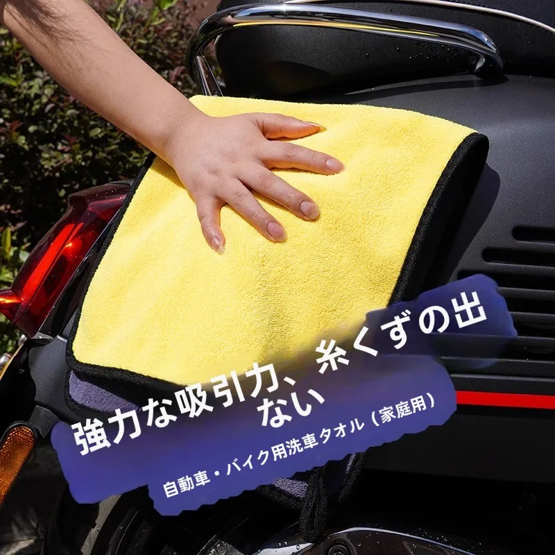 吸水性抜群の洗車タオル：初舍CCJ0403の実際の性能と使用シーン