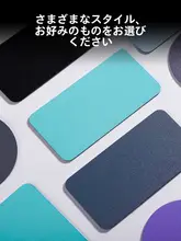 車載マグネット式スマホホルダー用強力マグネットシート【取り付け簡単・磁気吸着】