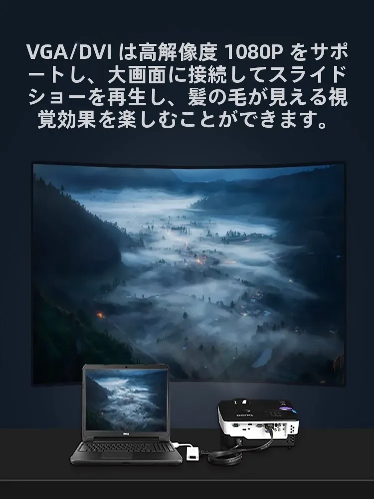 DisplayPort HDMI変換 100均で4Kが映るのか？実際の使い勝手と画質の真相を徹底解説