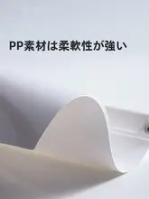 得力 A4回転式ファイルフォルダー【小学生用・収納・クリアポケット付き・試験用書類入れ】