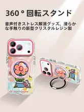 iPhone用 スマホケース ソフト 回転スタンド付き 金運アップ 高級感 ペア ユニーク
