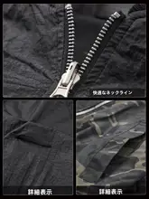 高級感のある両面着用可能なカジュアルウェアジャケット