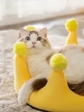 PLAY おしゃれな猫用ふわふわマット【かわいい王冠デザイン・ペット用おもちゃ】