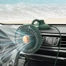 車載USBファン【強力静音・5V・多角度調節可能】