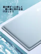 ペット用アイスパッド【耐噛性・夏用・犬猫両用・ひんやりマット】