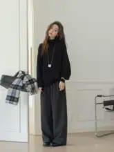 VNOOK ハイネック粗編みニットセーター【秋冬・フィット・長袖】