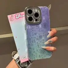 グラデーションカラー百福デザインスマホケース【iPhone対応・高級感・衝撃吸収】