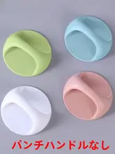 便利な家庭用アイデア雑貨【キッチン・生活用品・収納に最適】